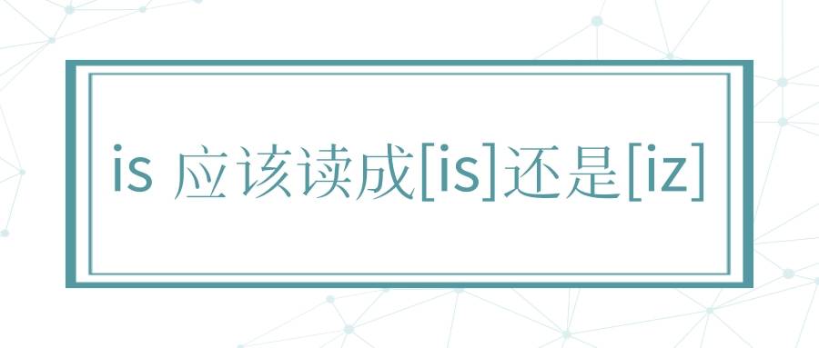 [blog读音发音]blog怎么读音英语
