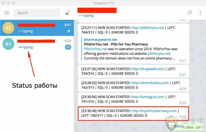 [telegreat网页登录]telegreat手机版下载官网