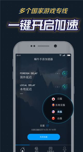 [安卓telegreat加速器下载]telegreat手机下载安卓官网