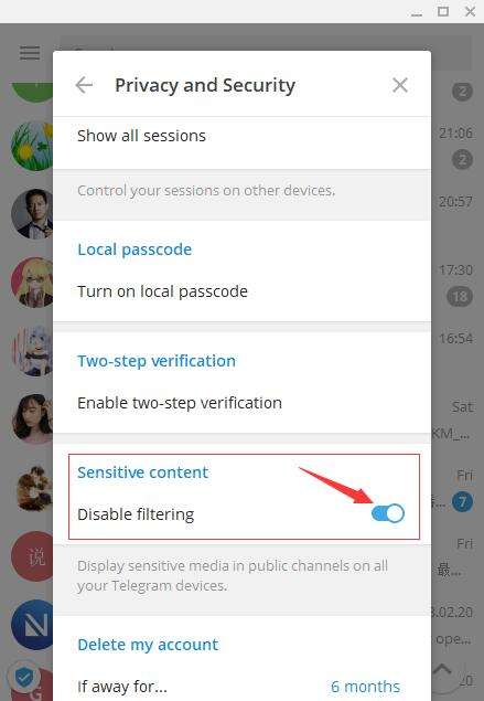 [Telegram截图]Telegram截图截不了