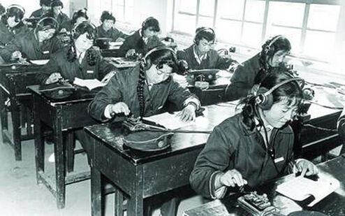 [电报怎么打]电报怎么打数字