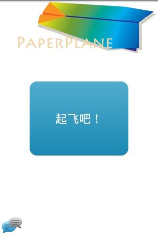 [飞机下载地址怎么注册]飞机下载地址怎么注册账号