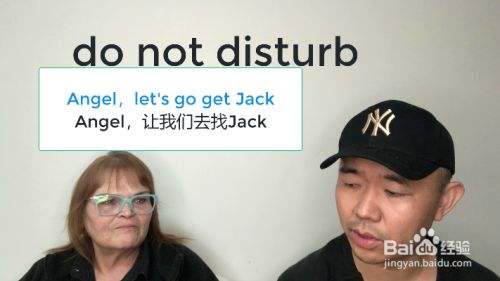 donottranslate什么意思的简单介绍 donottranslate什么意思的简单介绍
