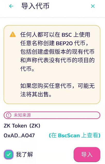 [TP钱包怎么样]tp钱包怎么样布置隐匿状态
