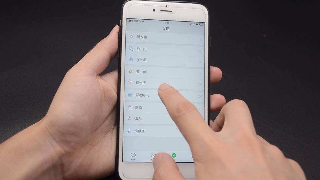 [如何搜索图片]浏览器如何搜索图片