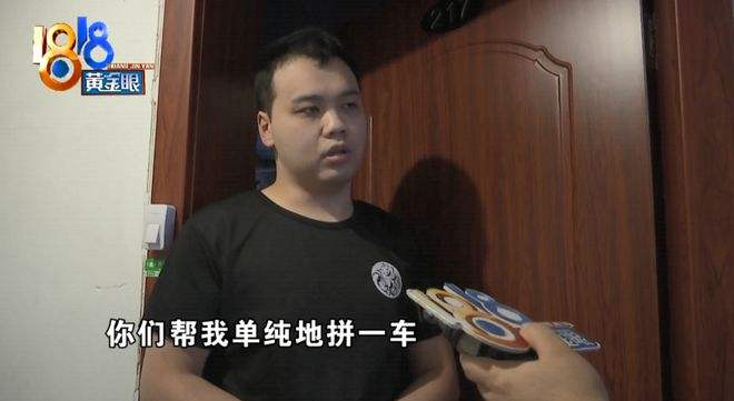 [男生技术不好能当陪玩吗]男的技术不好可以做游戏陪玩吗
