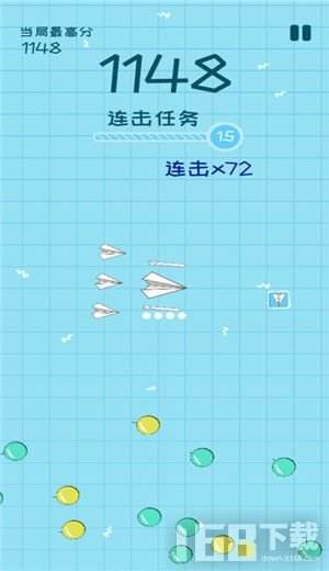[纸飞机苹果下载中文版]纸飞机app苹果下载中文版
