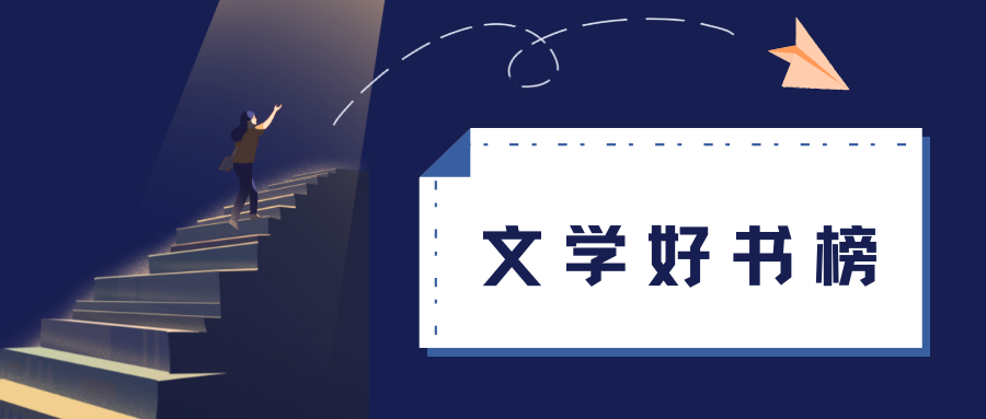 [critic谐音记忆]positive谐音记忆