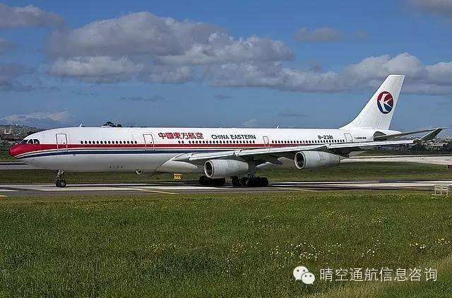 [zh是什么飞机型号]zh开头的是什么航空