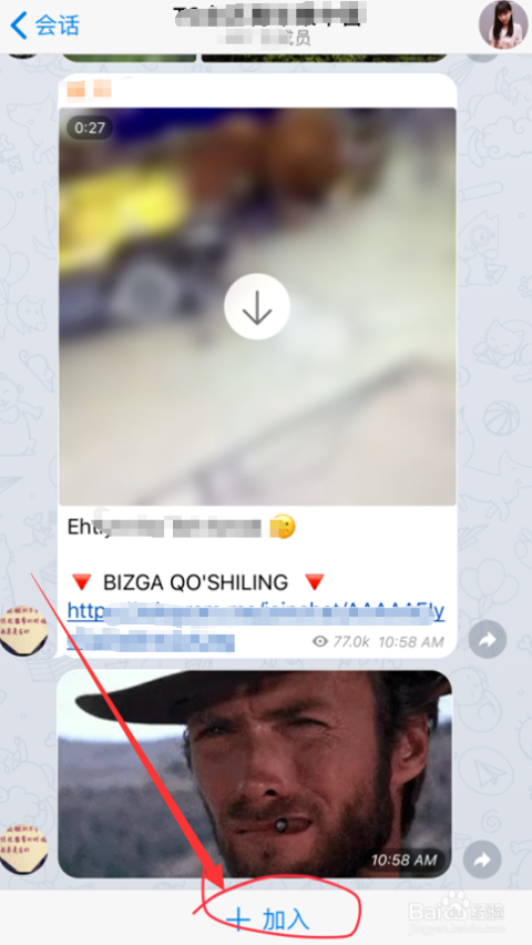 [telegiam群组]telegraph资源群