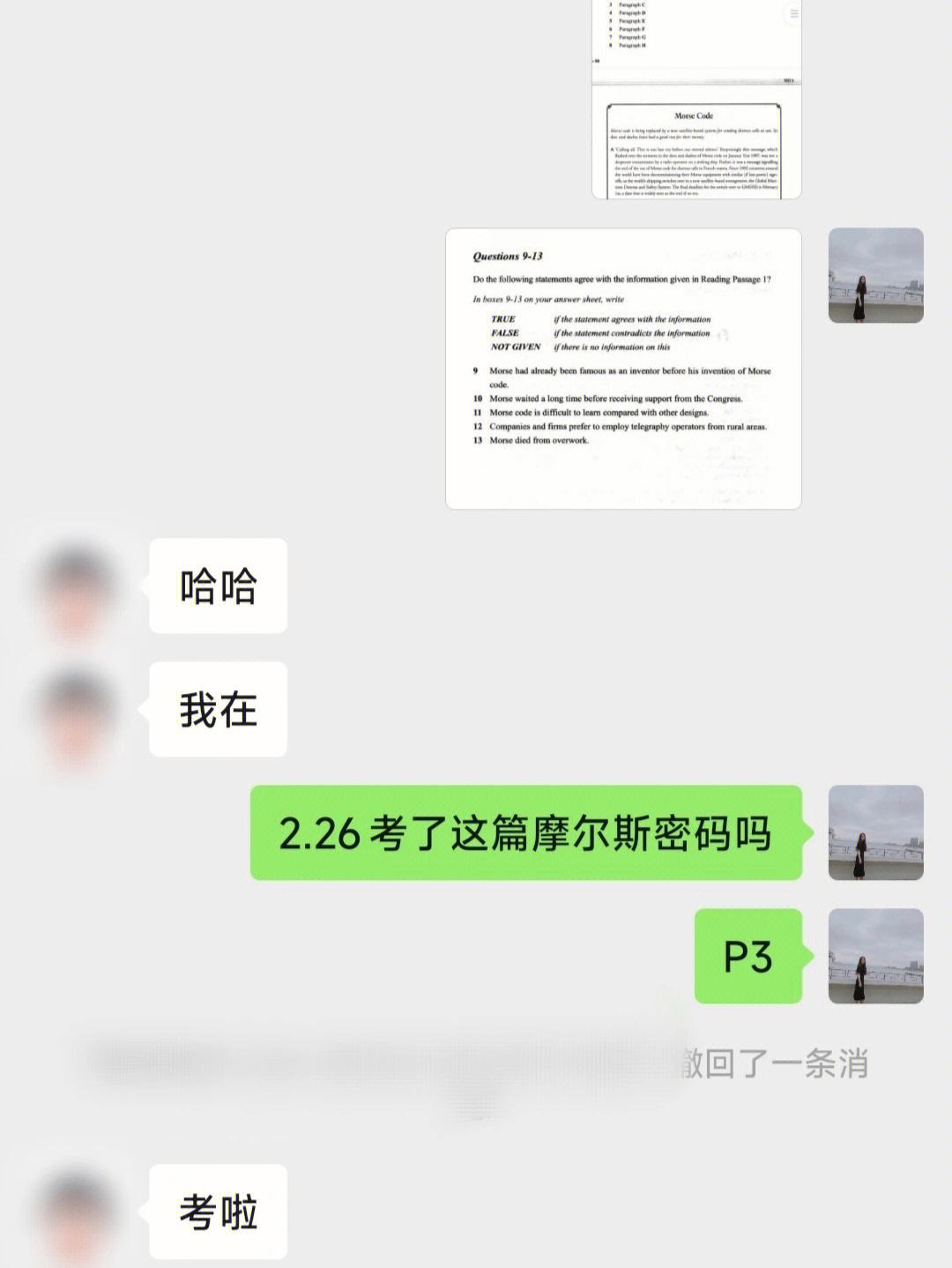 [morsecode是什么意思]morsecodelearndecode