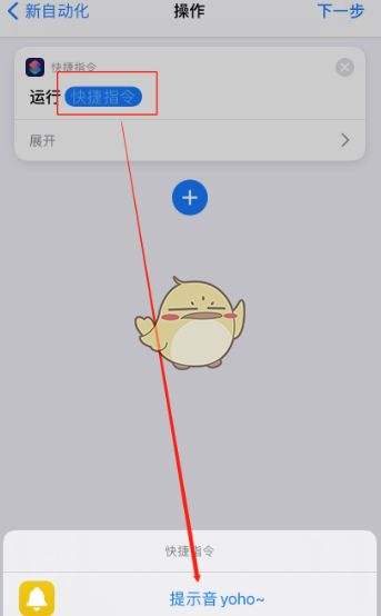 [飞机苹果怎么设置中文版教程]苹果纸飞机怎么设置中文版教程