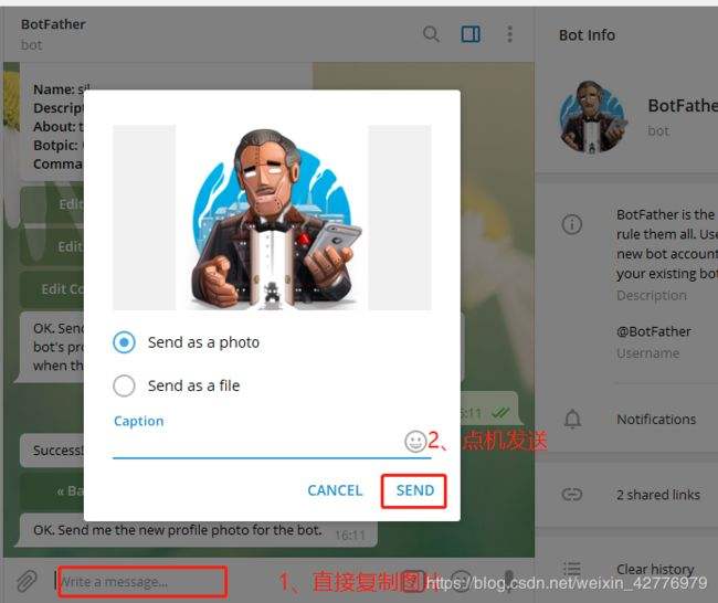 为什么收不到telegram的短信的简单介绍 为什么收不到telegram的短信的简单介绍