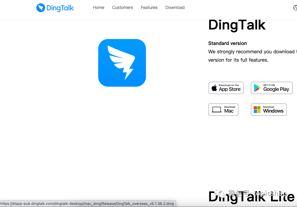 [dingtalk国际版下载]dingtalk下载手机下载