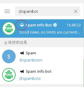 [telegram机器人功能]telegram机器人api