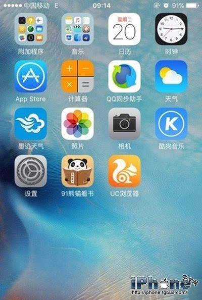[手机越狱怎么操作]手机越狱怎么操作电脑