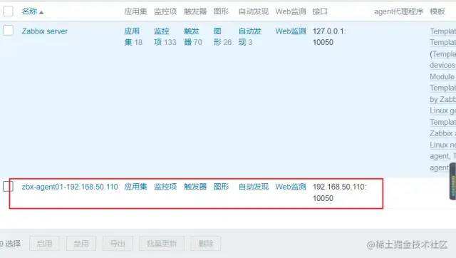 [飞机免费代理ip地址查询]飞机免费代理ip地址查询软件