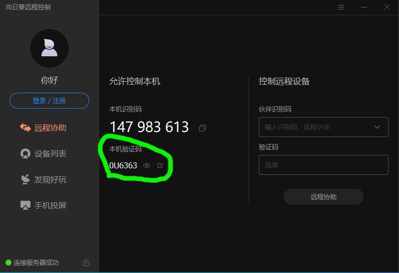 [telegraph网页版r]telegeram中文版下载