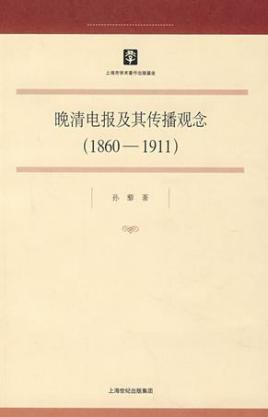 关于电报猴原声无消音百度网盘的信息