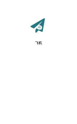 telegreat中文版怎么设置视频的简单介绍 telegreat中文版怎么设置视频的简单介绍