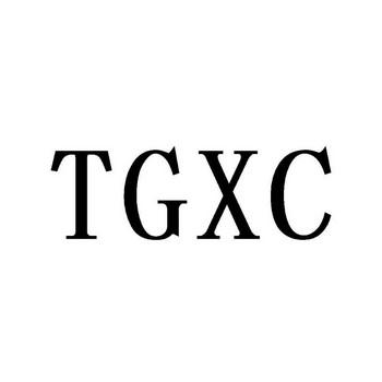 [Tg中文频道大全]TG频道是什么意思?