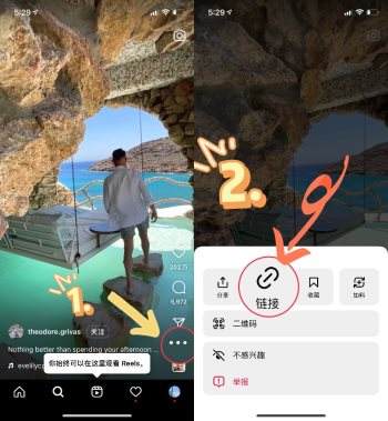 [instagram安卓下载正版]instagram安卓下载正版官方