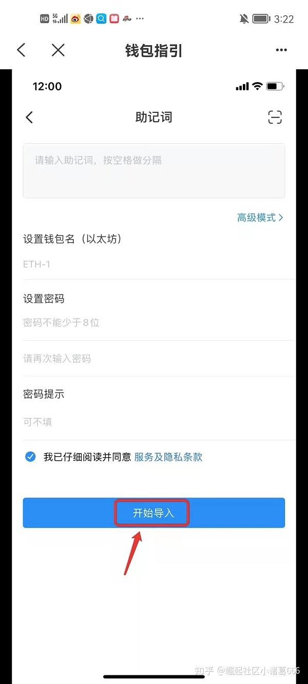 [tp钱包会被盗吗]Tp钱包上的币被盗了