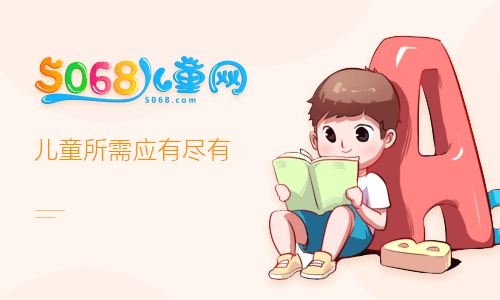 [怎样折纸飞机]怎样折纸飞机飞得又快又好