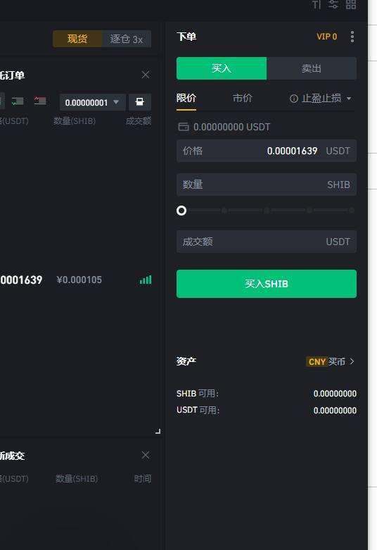 [USDT官网下载苹果版]usdt钱包苹果版官方下载