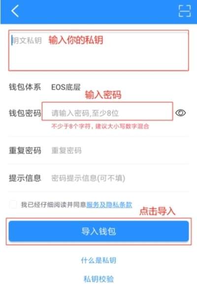 [tp钱包官网下载苹果版]tp钱包官网苹果版app下载