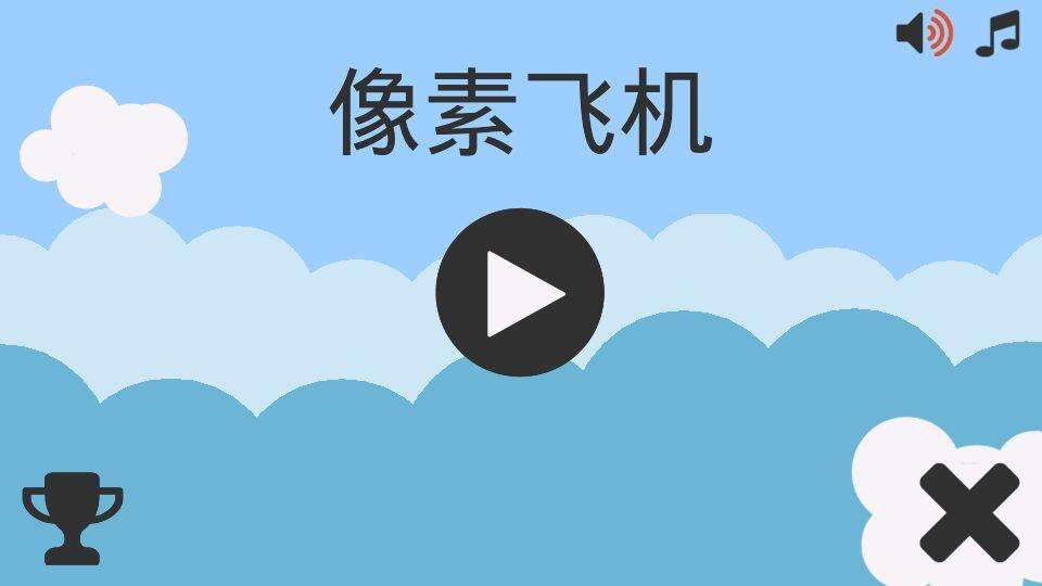 [安卓注册飞机一直转圈]安卓注册飞机一直转圈怎么办
