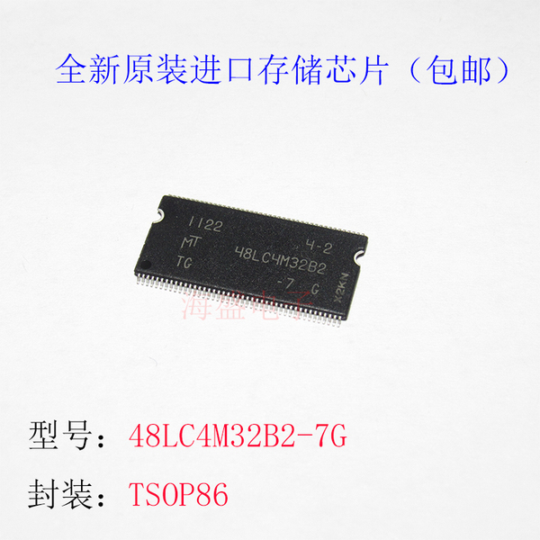 包含TG官方网站的词条