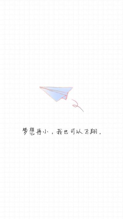 [纸飞机网页版]纸飞机网页版本