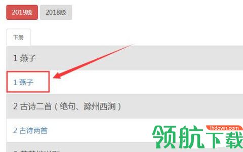纸飞机app官网下载toting的简单介绍