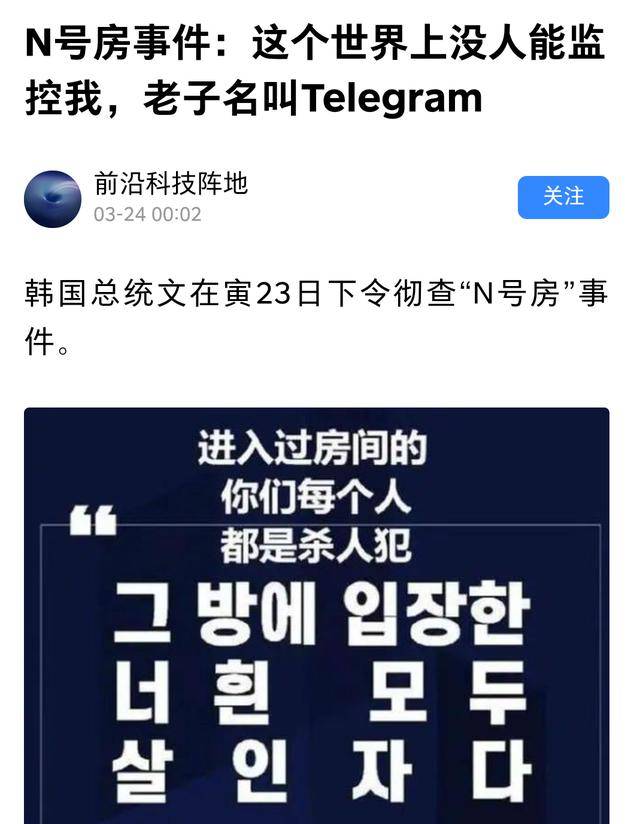 [telegram去除18]怎么用telegram设置18