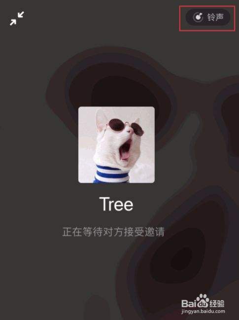 telegram怎么设置来电铃声的简单介绍