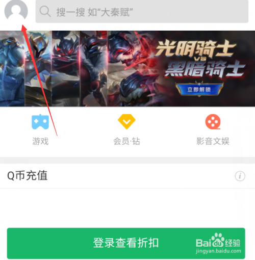telegeram怎么为别人充会员的简单介绍
