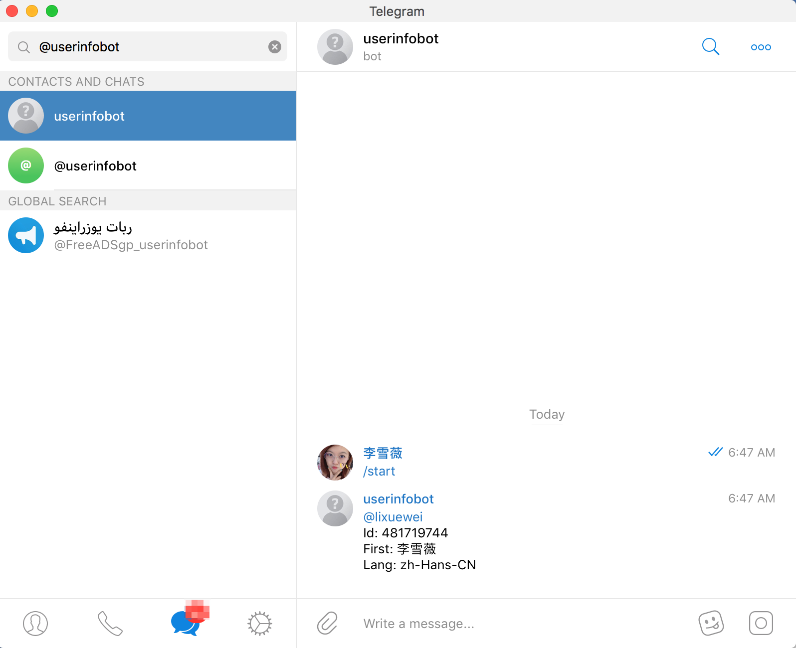 Telegram软件怎么注册的简单介绍 Telegram软件怎么注册的简单介绍