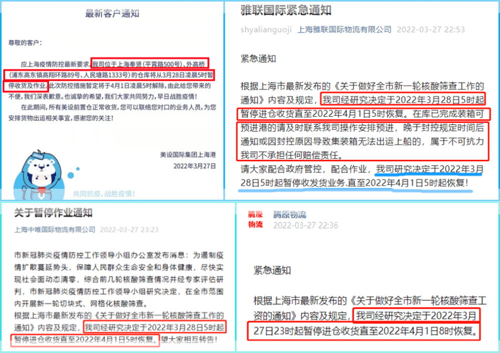 [飞机为什么会封号]排位坐飞机会不会封号