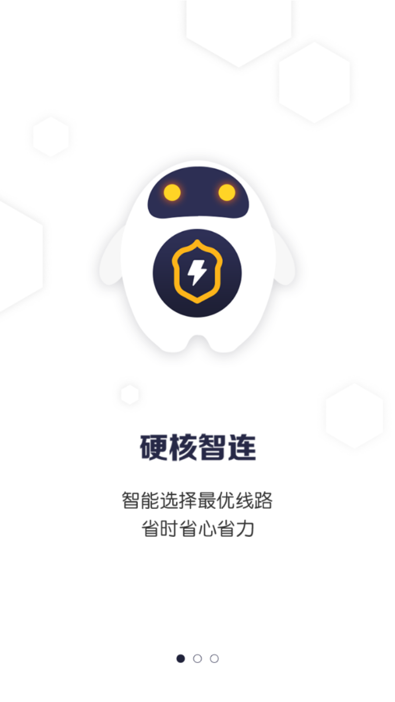 包含telegeram用什么加速器免费的词条