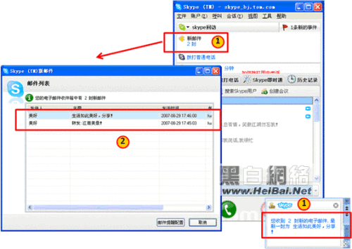 [telemate下载聊天软件]vmateappdownload