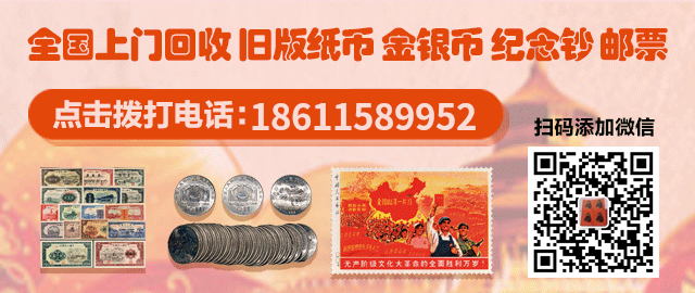 波场币未来价格100元的简单介绍 波场币未来价格100元的简单介绍
