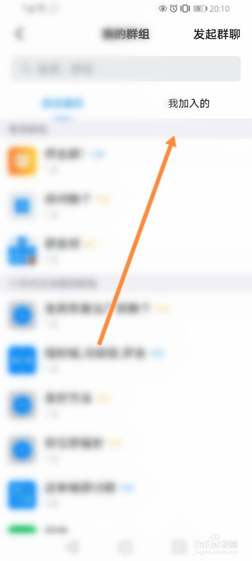 [为什么点击软件进不去]手机点击软件无法进入什么情况