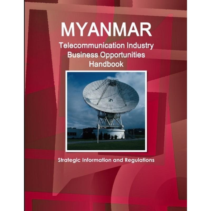 [telecommunication]Telecommunications Policy