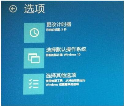 关于telegeram进不去怎么办的信息 关于telegeram进不去怎么办的信息