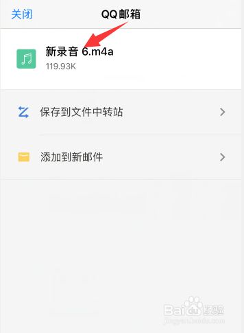 [苹果怎么用telegreat]苹果怎么用蓝牙传照片到安卓手机