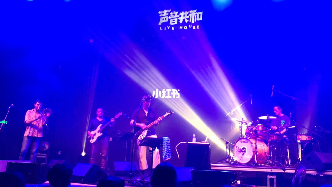 [livehouse都是站着吗]livehouse要一直站着吗