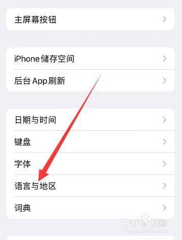 [苹果telegreat中文怎么设置]telegreat苹果中文版怎么下载