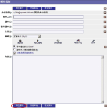 [电报收不到短信]电报收不到短信验证 贴吧