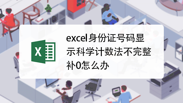 包含telegeram自动注销怎么找回的词条